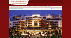 Desktop Screenshot of intercontinentalshenzhen.com