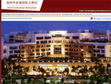 Tablet Screenshot of intercontinentalshenzhen.com
